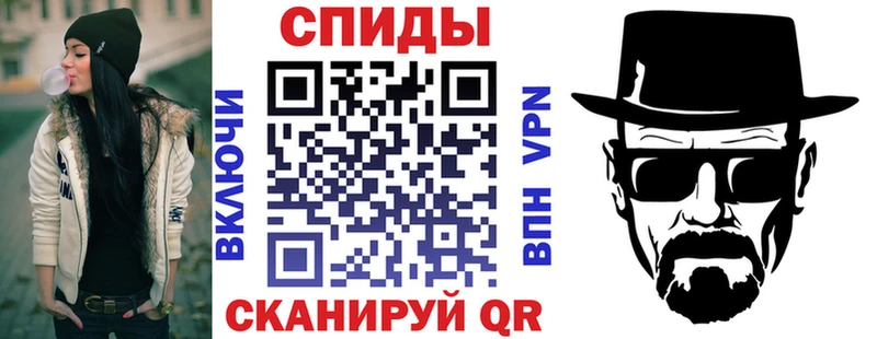 площадка формула  Верхняя Салда  АМФЕТАМИН 98% 