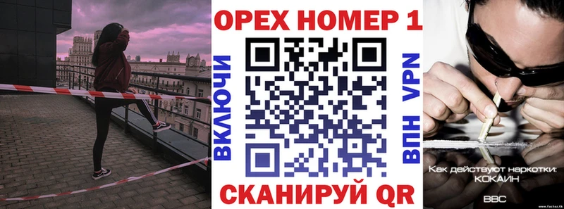 COCAIN Боливия  Верхняя Салда 