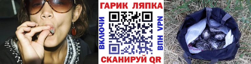 Гашиш ice o lator  Верхняя Салда 