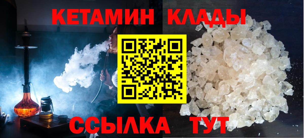 Псилоцибиновые грибы Верхняя Салда