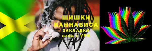 бутират Аркадак