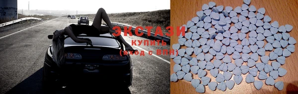 бутират Аркадак