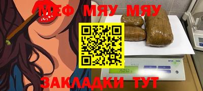 твердый Балашиха