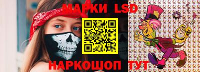 кокаин Балахна
