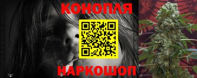 2c-b Балаково
