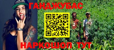 кокаин Балахна