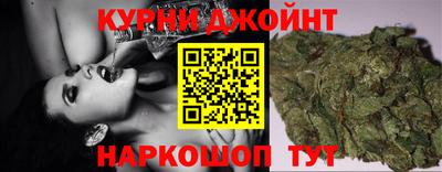 твердый Балашиха