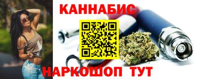 твердый Балашиха