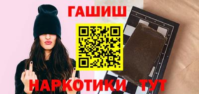 твердый Балашиха