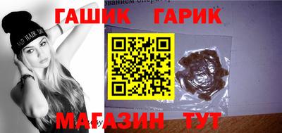 твердый Балашиха