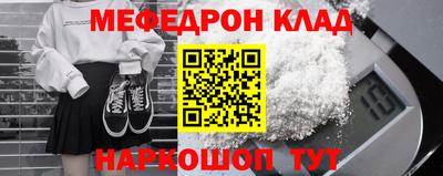 твердый Балашиха