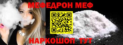 твердый Балашиха