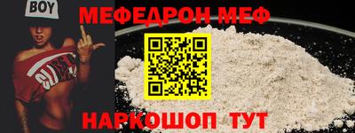 твердый Балашиха