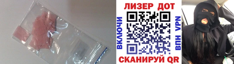 где найти   blacksprut вход  мориарти состав  Верхняя Салда  ЛСД экстази ecstasy 