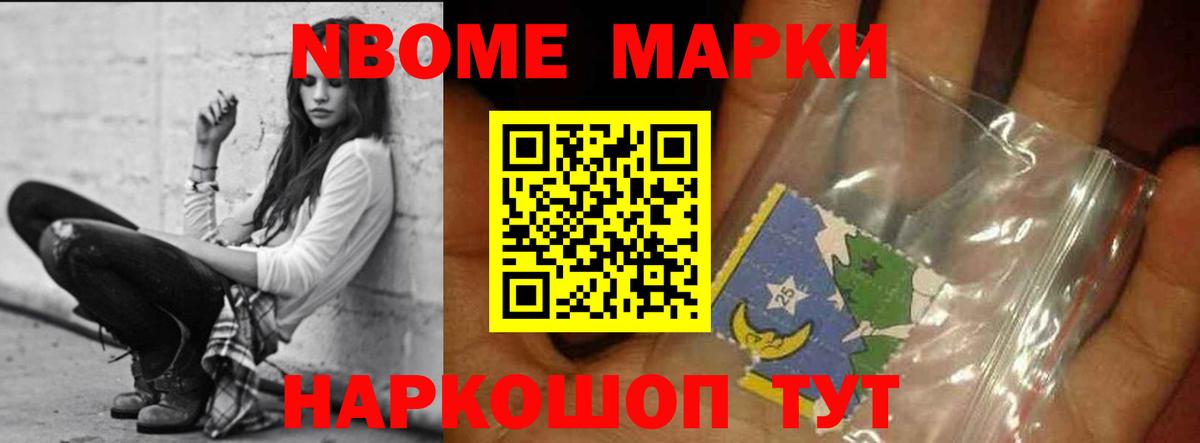 ЛСД экстази  мега ТОР  Лсд 25 экстази кислота  Верхняя Салда  Лсд 25 экстази кислота  Вход с VPN 