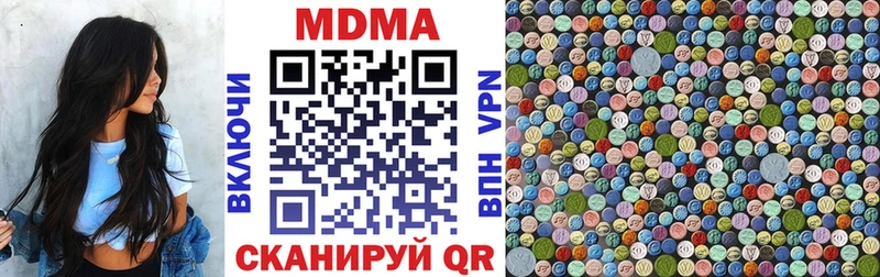 МДМА VHQ  mega зеркало  Верхняя Салда  цены  