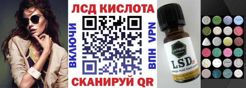 blacksprut как зайти  Верхняя Салда  Наркотические марки 1,8мг 