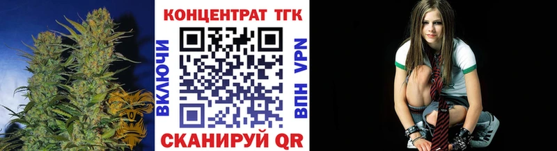 Дистиллят ТГК THC oil  Верхняя Салда 