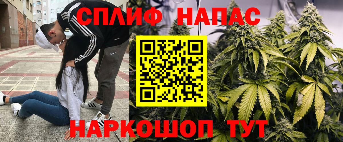 Верхняя Салда  Шишки марихуана SATIVA & INDICA  Марихуана сатива  Бошки марихуана тримм  Вход с VPN 